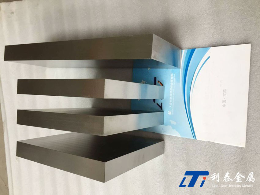 鈦方塊、鈦合金板塊、鈦塊