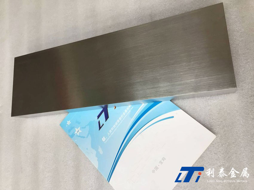 鈦方塊、鈦合金板塊、鈦塊