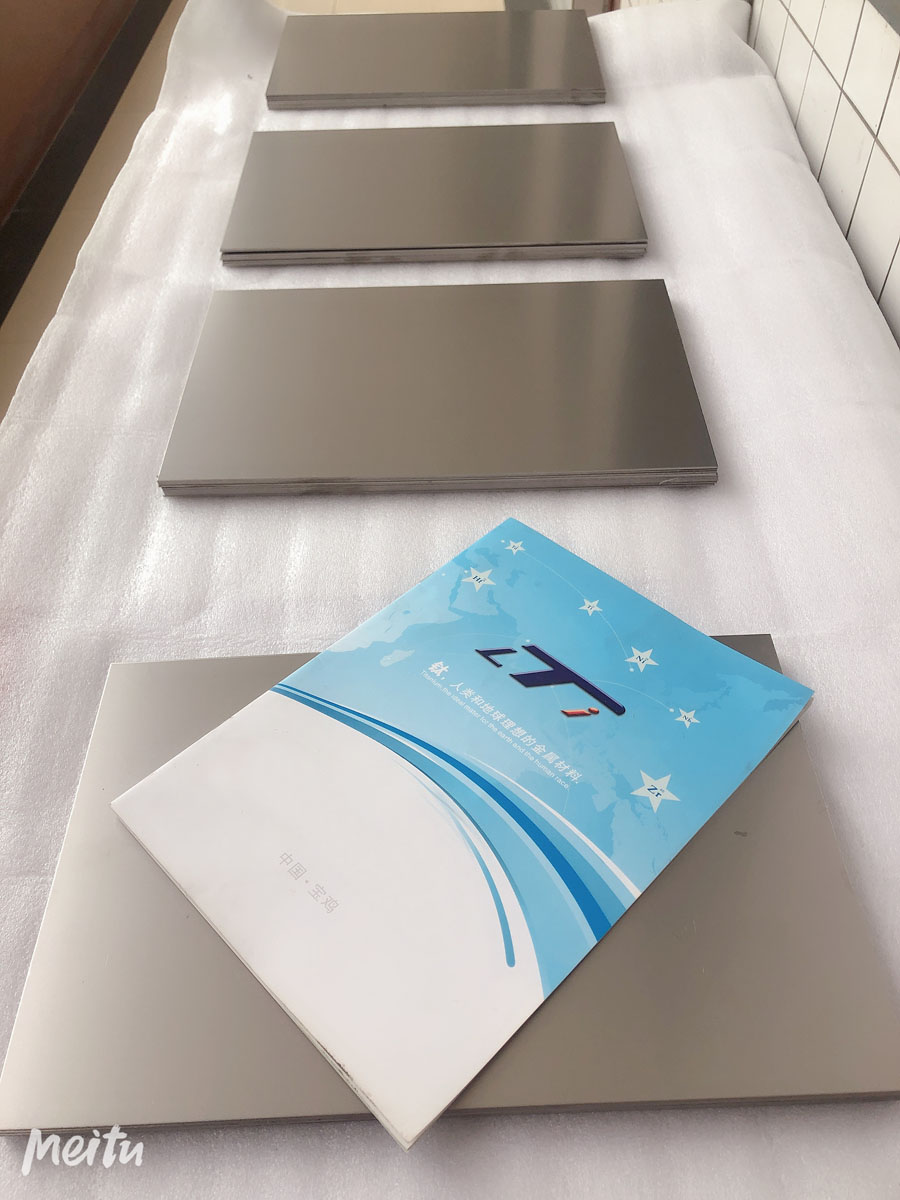 鈦合金板 鈦合金板