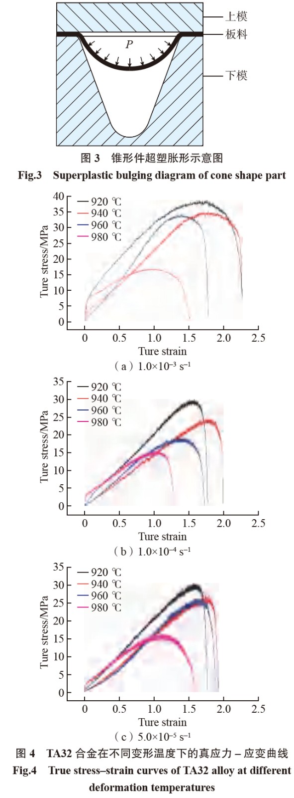 1683450786527207.jpg t3-4.jpg