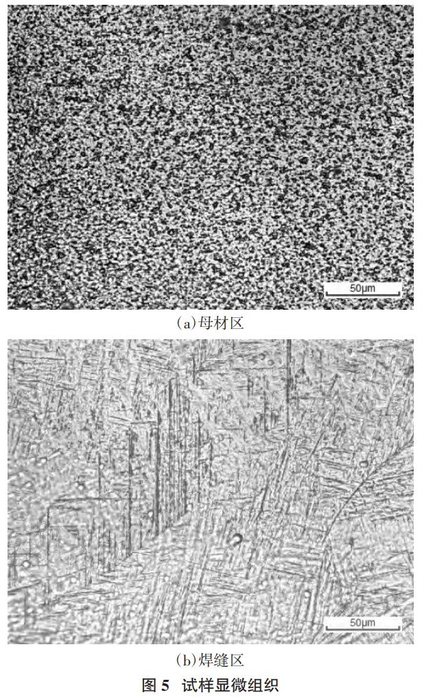 1743342238665742.jpg 未標題-2.jpg