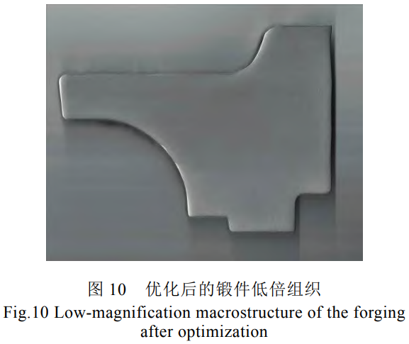 1760949509854633.png 截圖20251020163541.png