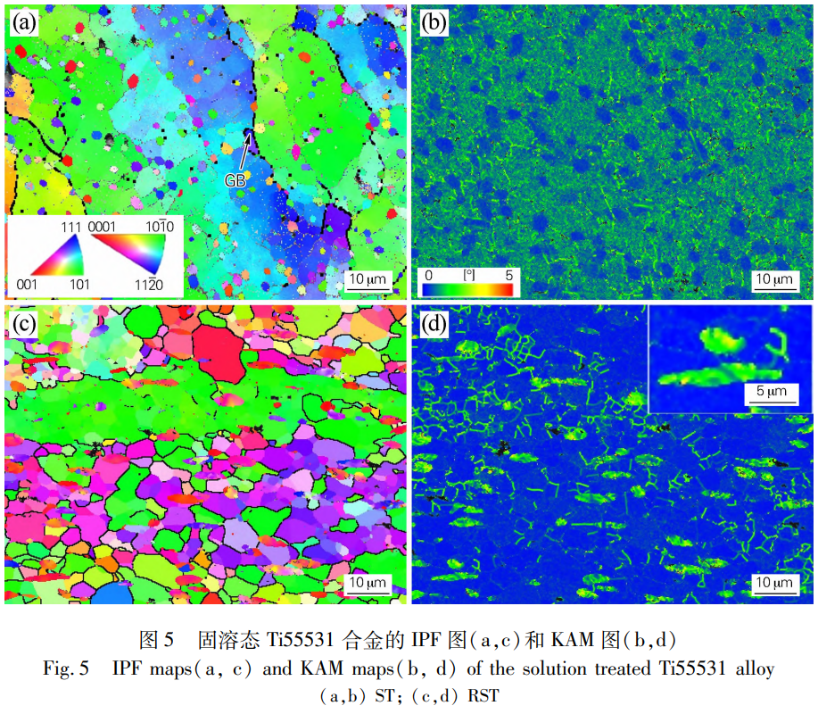 1766459470914621.png 截圖20251223110653.png