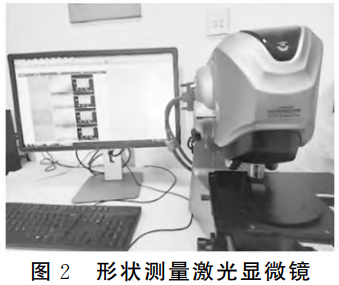 1766485510979585.png 截圖20251223181626.png