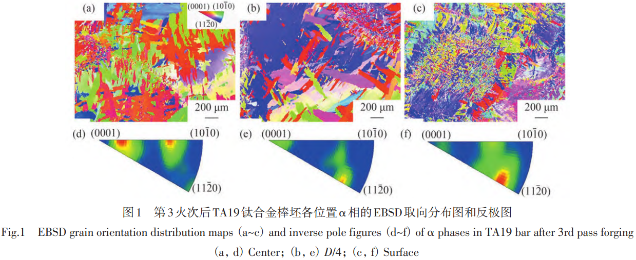 1766715659190809.png 截圖20251226101602.png