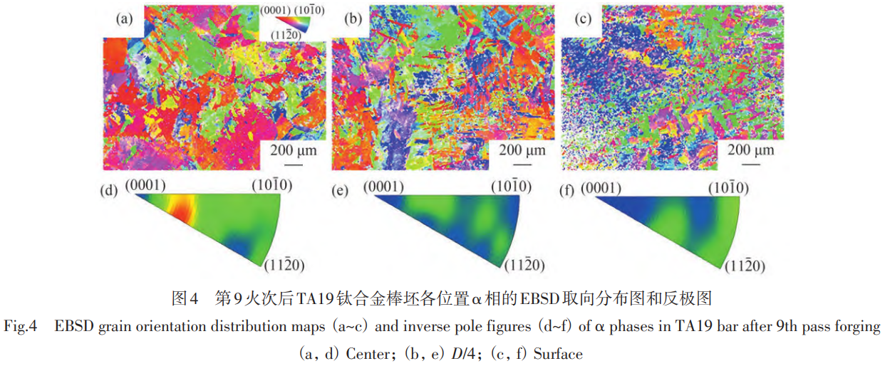 1766715694403495.png 截圖20251226101653.png