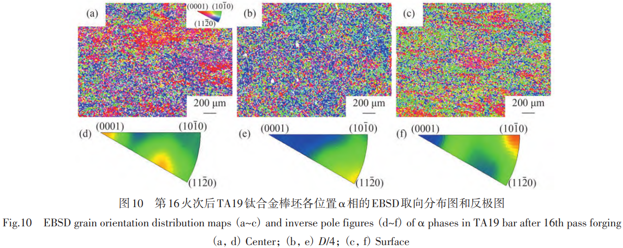 1766715774340838.png 截圖20251226101928.png