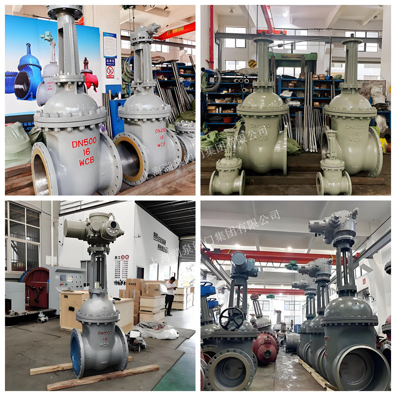 DN200高溫高壓電動閘閥